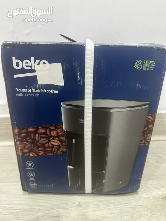 ماكينه قهوه beko وماكينه قهوه delonghi