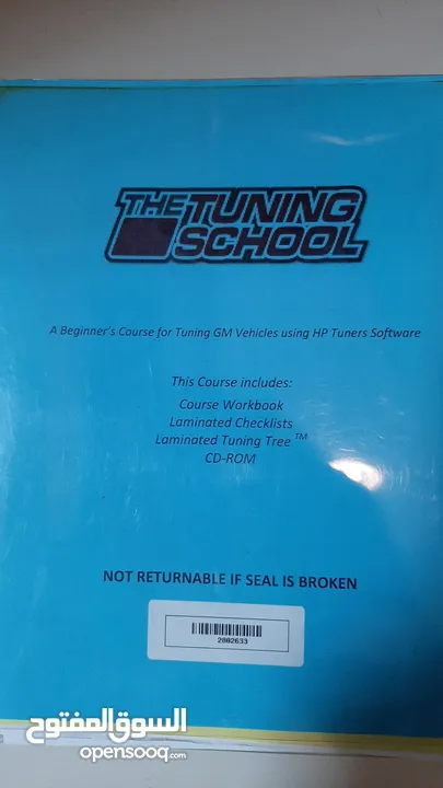 للبيع كتب تعليم برمجه HP Tuner