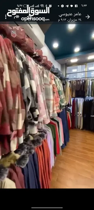 محل للبيع بالخلو بسعر مغري