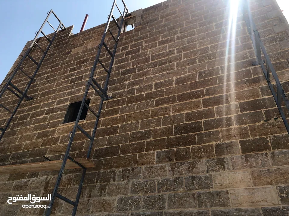 شركة سراج المقولات الكحله العربيه الحر والعزل من اي تسيل داخل البيت