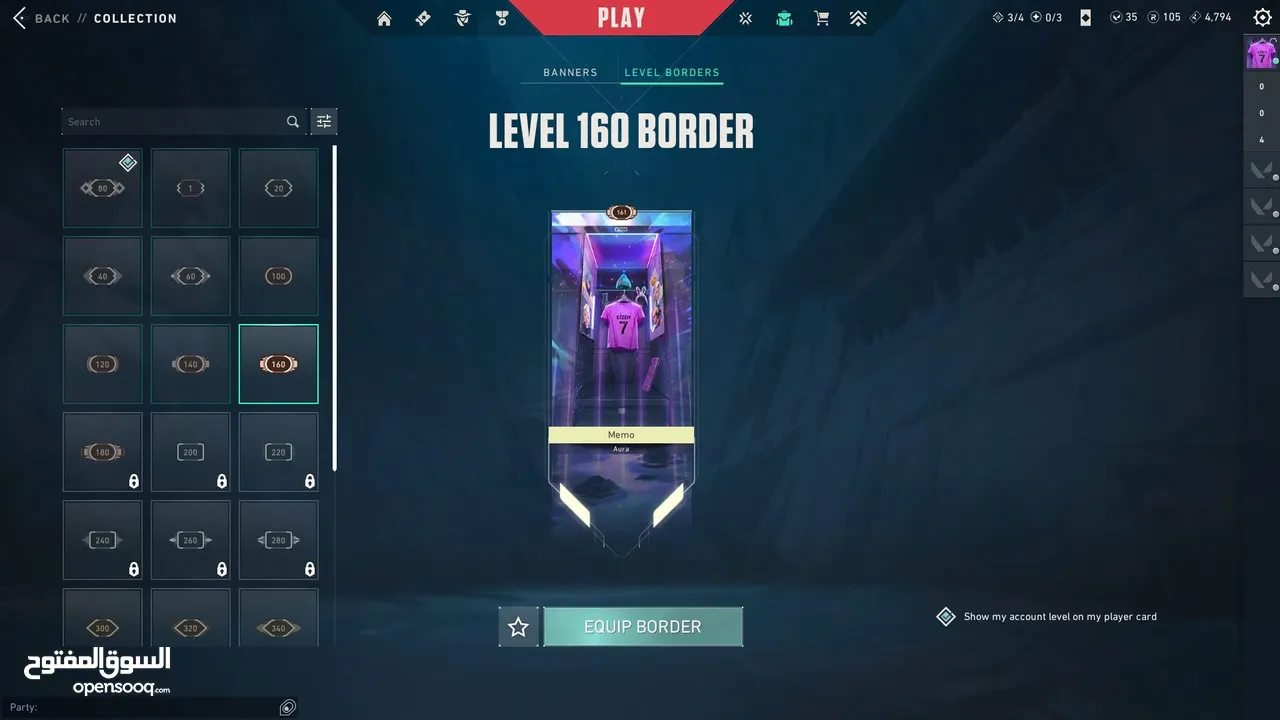 حساب فالورنت مرتب بسعر حرق قابل للتفاوض