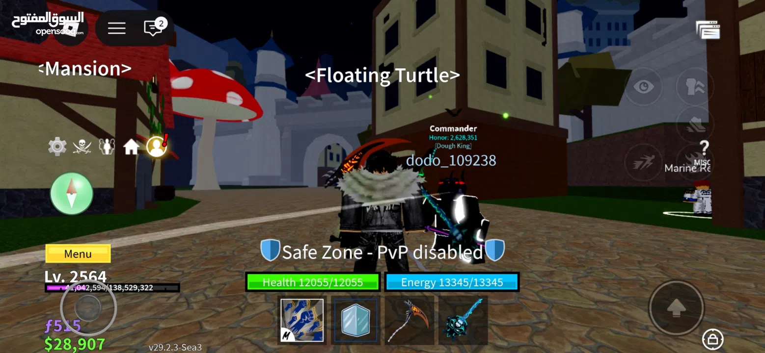 حساب روبلوكس قوي والدليل موحود بالصور الحساب مشحون فيه اكثر من 15 الف بس مثروفه بلمابات السعر بل وصف