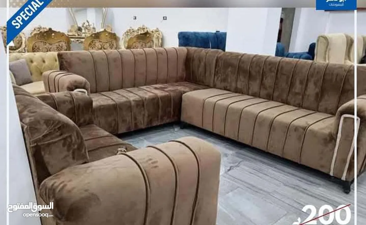 لطقم كورنر ستدخل في السحب على غرفة نوم ماستر
