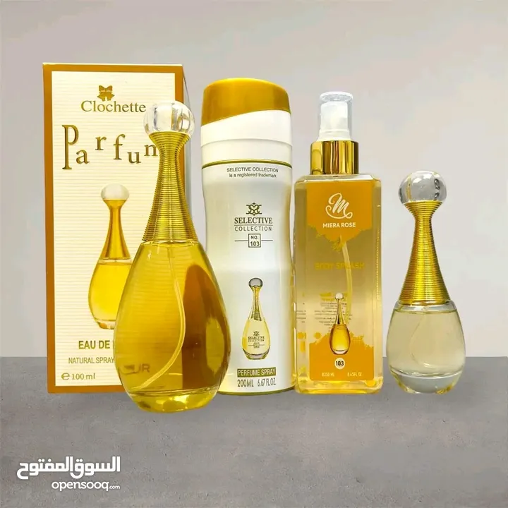 عطور رجالية ستاتية