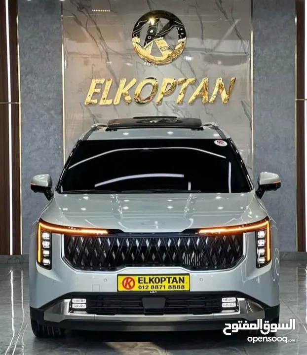 سفريات ومشاوير القبطان للسفر البري عمان السعوديه دمشق سوريا