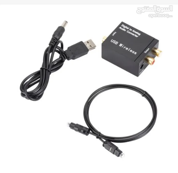 Digital to Analog Audio Converter