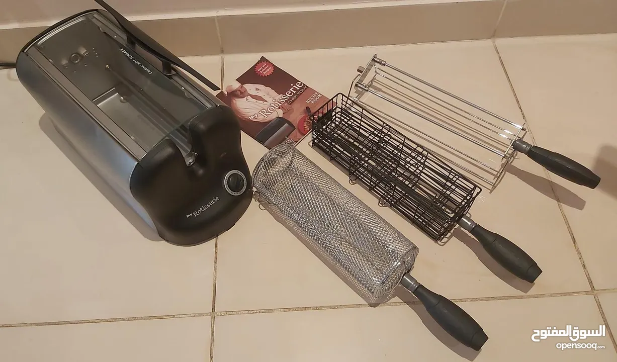Rotisserie- rotary griller with recipe book