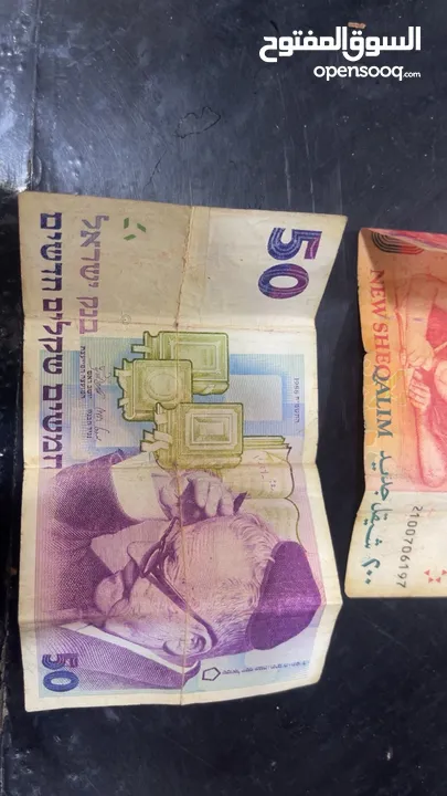 عملات نادرة قديمة