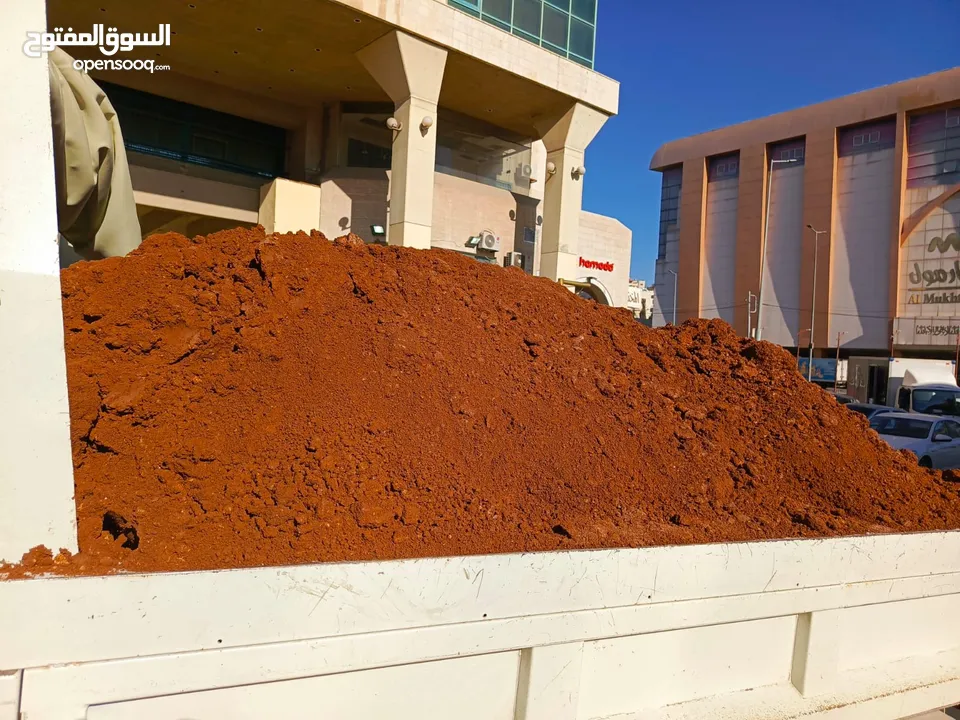 مصنع طوب وبلاط وحجر ابو قصي