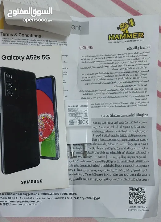 سامسونج a52s 8GB Ram