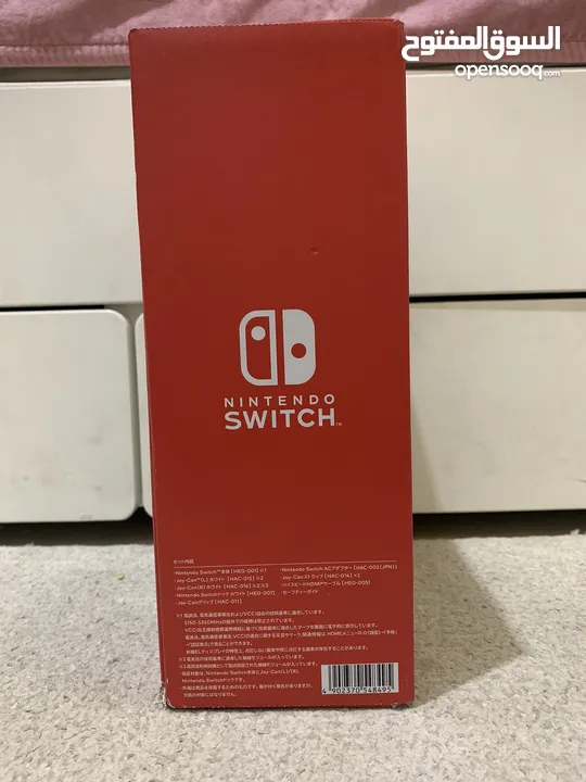 Nintendo switch (read description) نينتندو سويتش (اقرأ الوصف)