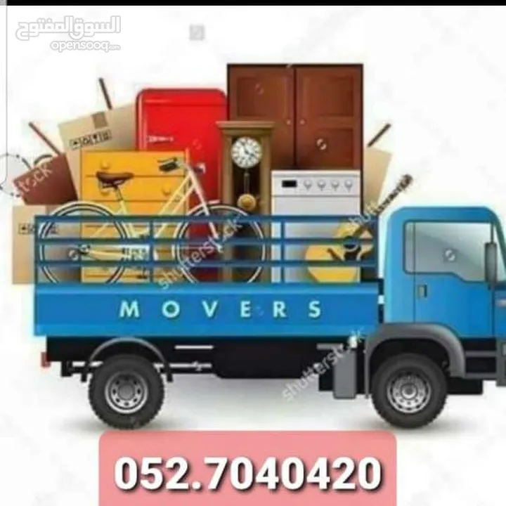 movers packer service