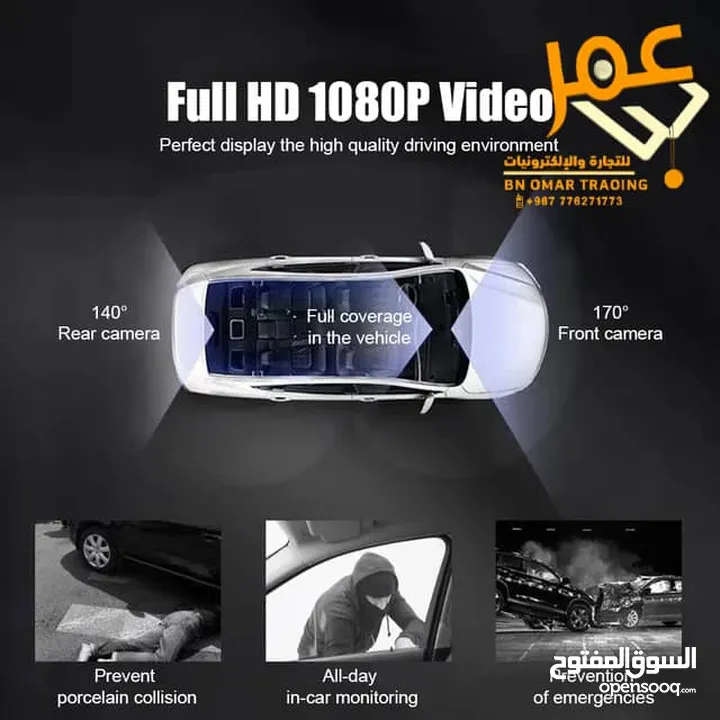 كاميرا فيديو DVR للسيارة Cardvr K0170 عدسة مزدوجة / عالية الدقة / 1080P / 4 بوصة / 170 درجة / مستشعر