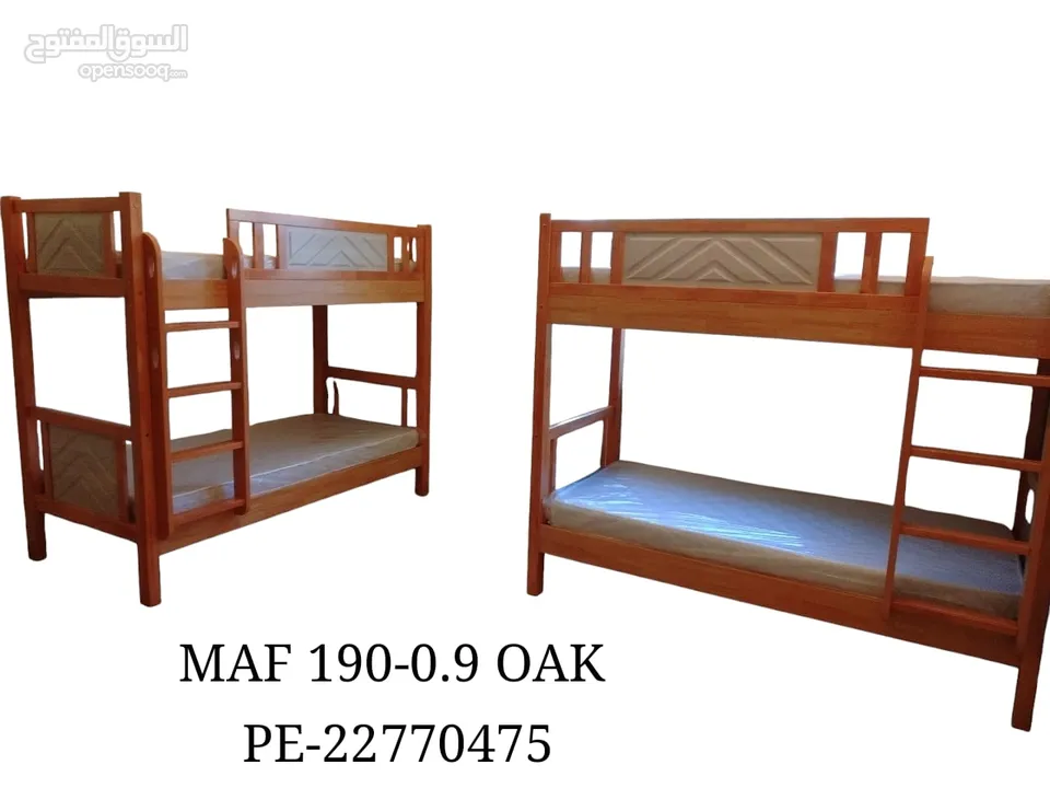 We are selling brand new solid wood kids bunk bed with two mattresses