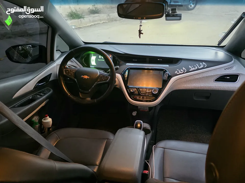 شفر بولت 2020 كهرباء بل كامل