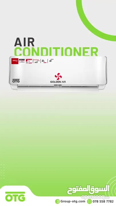 مكيف جولدن آير 1طن Golden Air سوبر انفيرتر  A+++ بسعر خاص لزبائن السوق المفتوح