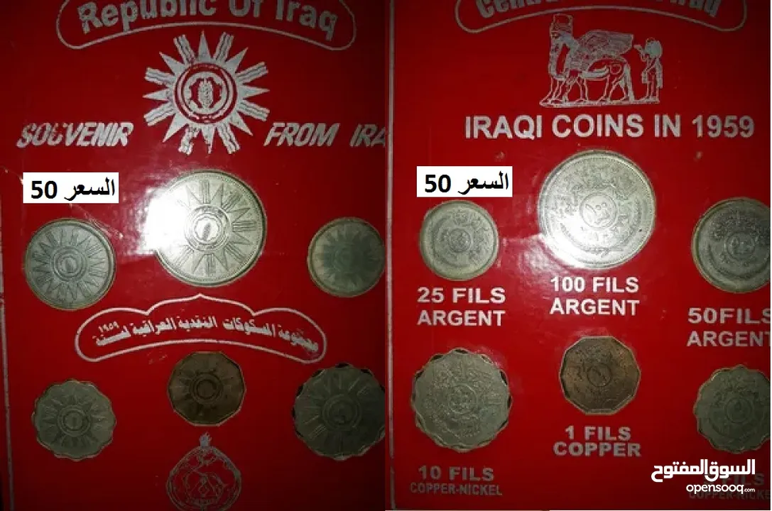 افضل سعر بالاردن=مقتنيات شخصيه  =بسبب ترك الهوايه=اكتب رقم موبايلك وبتصل معك