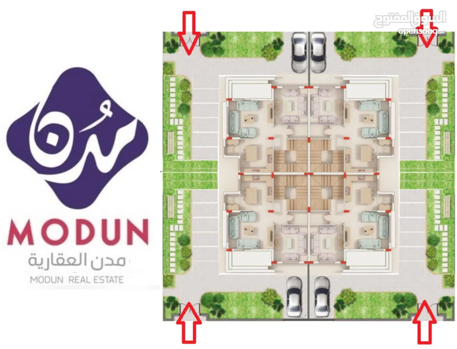 مدن العقارية