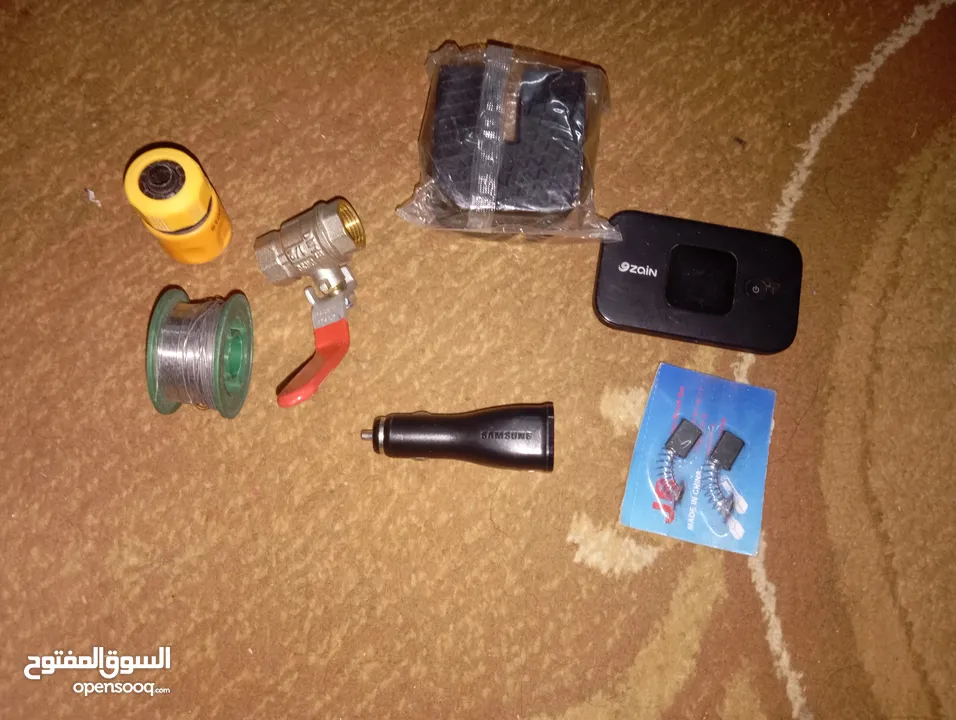 البيع اربد