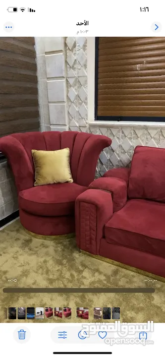 كنب لغرف الضيوف