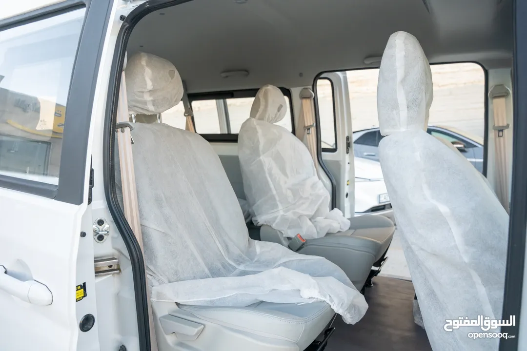 باص - فان شينيري Shineray X30Lev 2023 عداد صفر  مطابقة للمواصفات الاوروبية