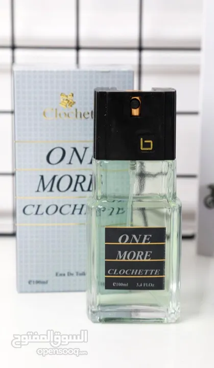 عطر رجالي فخم