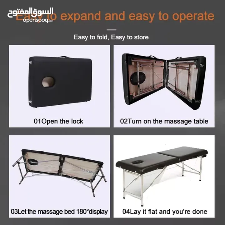 سرير مساج هيفي