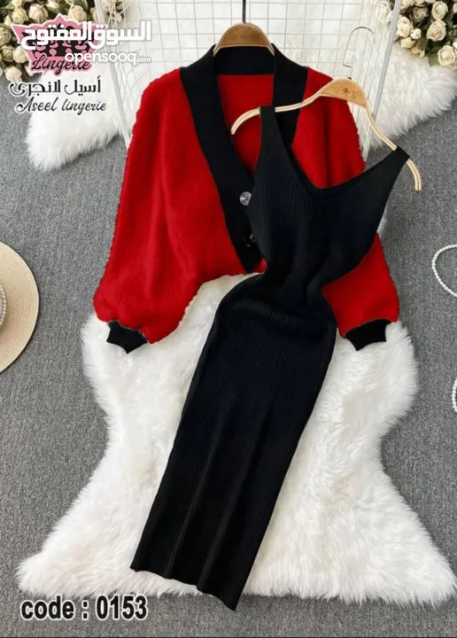 فساتين،لانجري،بجامات نوم