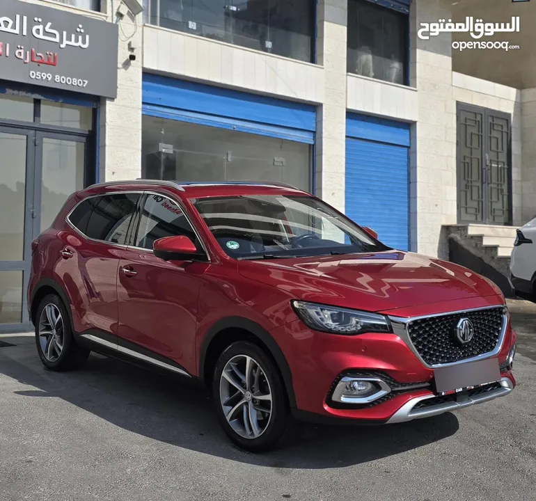 MG EHS Plug In Hybrid 2022