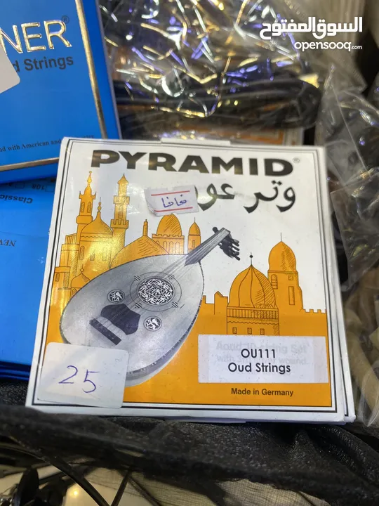 اوتار عود اصلية انواع مختلفة