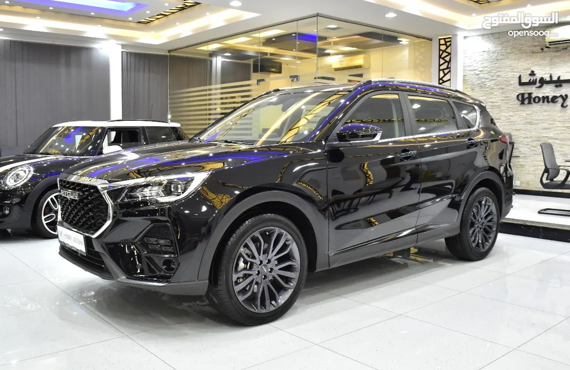 Jetour X70 ( 2025 Model ) in Black Color GCC Specs