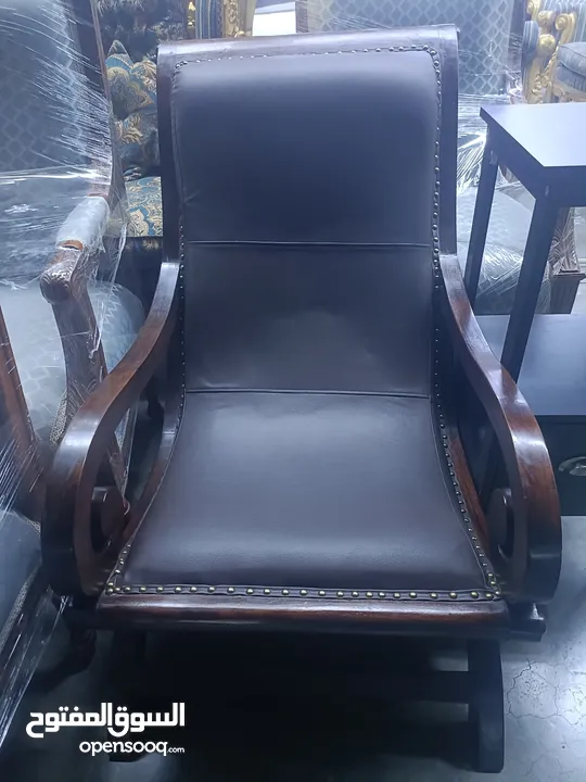 relax chair