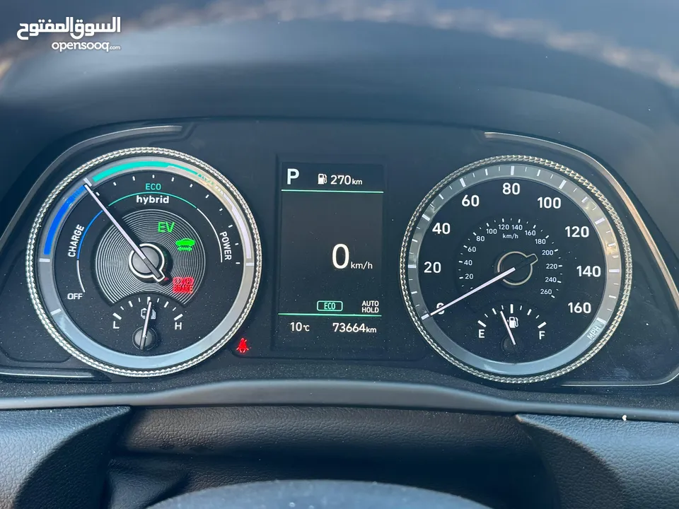 هيونداي سوناتا 2020 تب نظافة حرة جديد