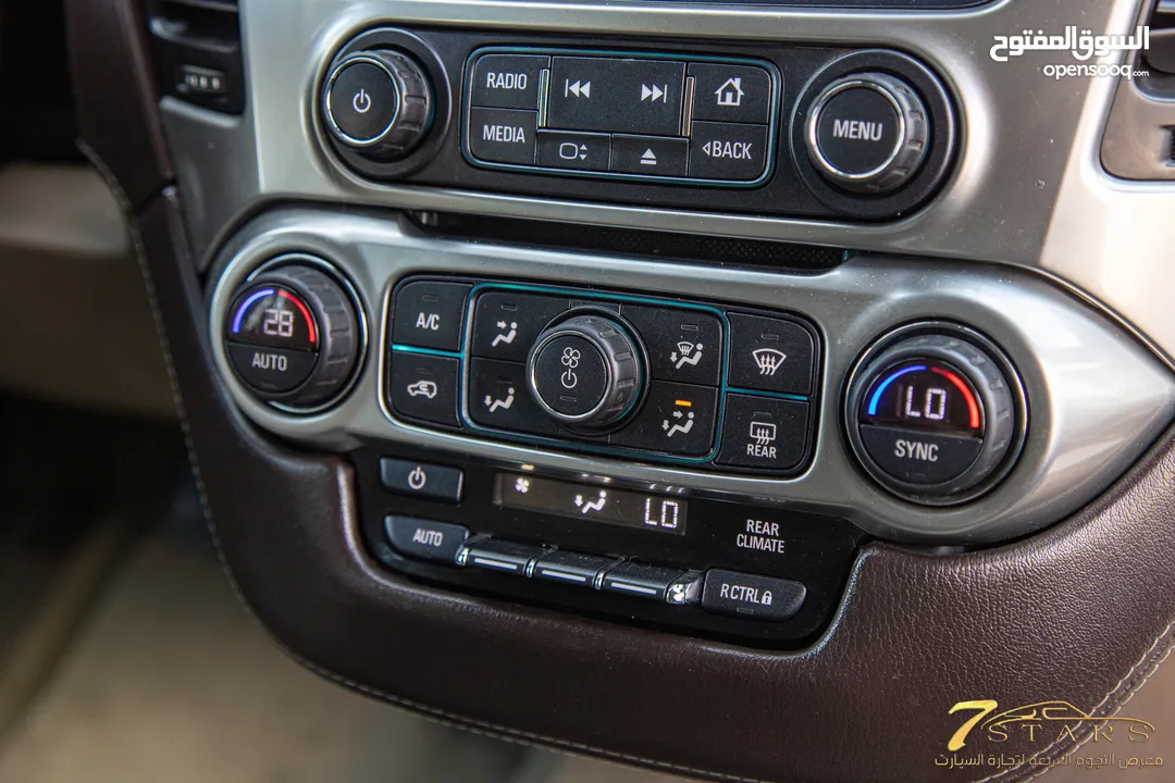 وارد الشركة Chevrolet Tahoe 2015