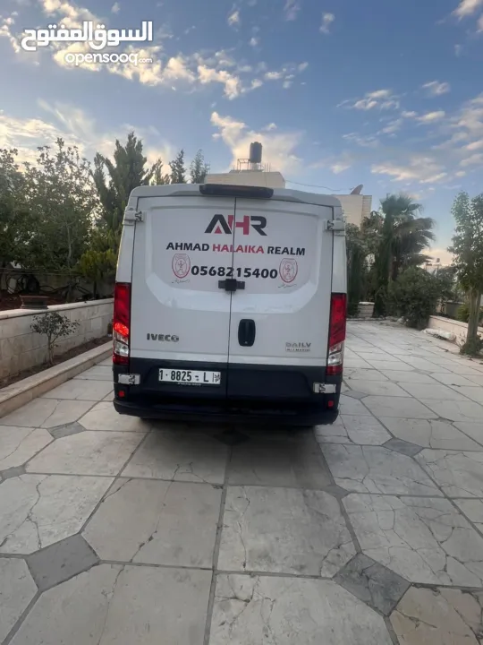 باص iveco 2016