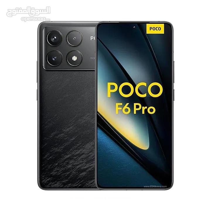 poco F6 512