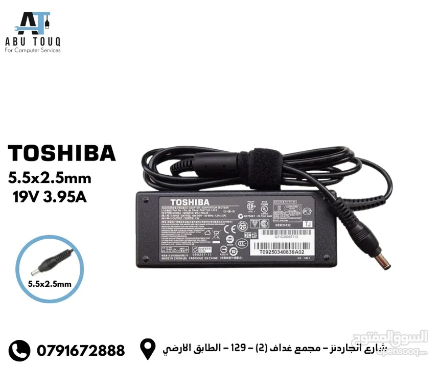 شاحن توشيبا TOSHIBA اصلي (5.5x2.5)