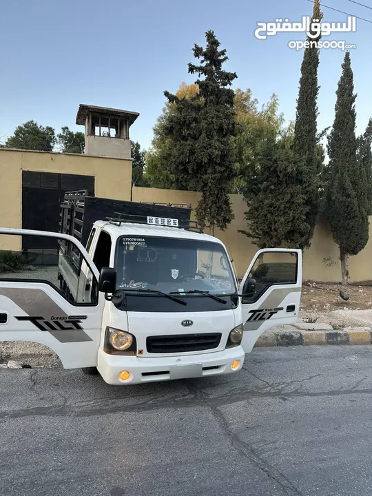 بكب بنجو 2001 غرفه وربع
