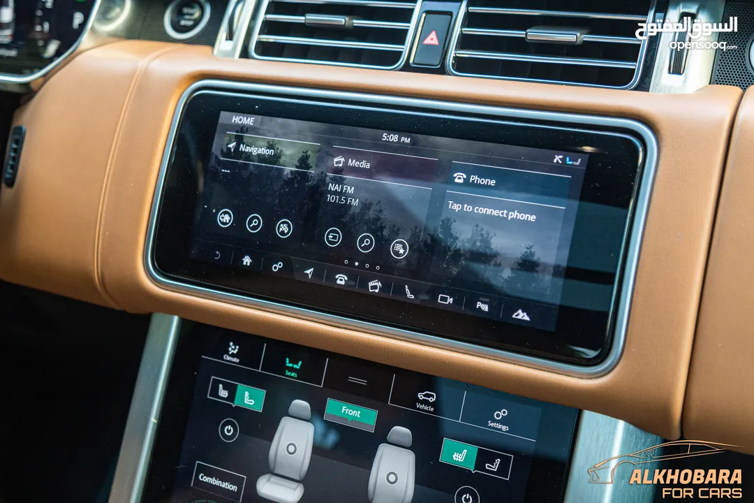 Range Rover Vogue 2019 Autobiography Black package   السيارة وارد الماني و بحالة ممتازة جدا