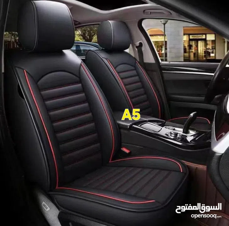 غطاء مقاعد السيارة الفاخر Premium Leather مصنوع من جلد فاخر مقاوم للخدش والاتساخ