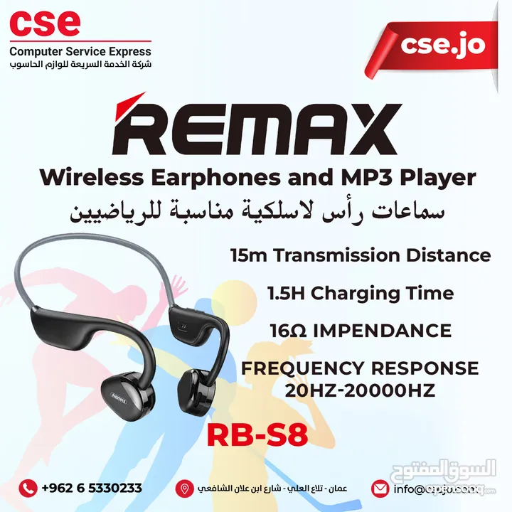 Remax RB-S8 Air Conduction Wireless Headphones سماعة لاسلكية