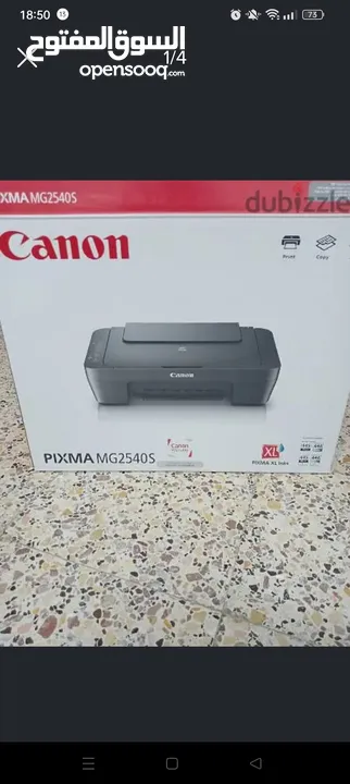 printer for sale for 4 rial !