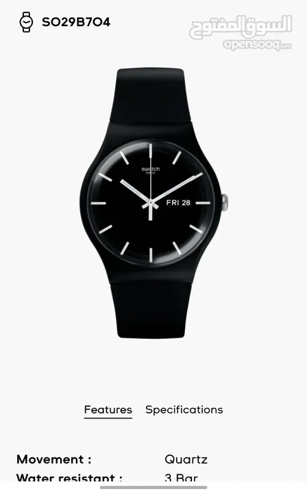 ساعة swatch بحال الوكاله استخدام شهرين