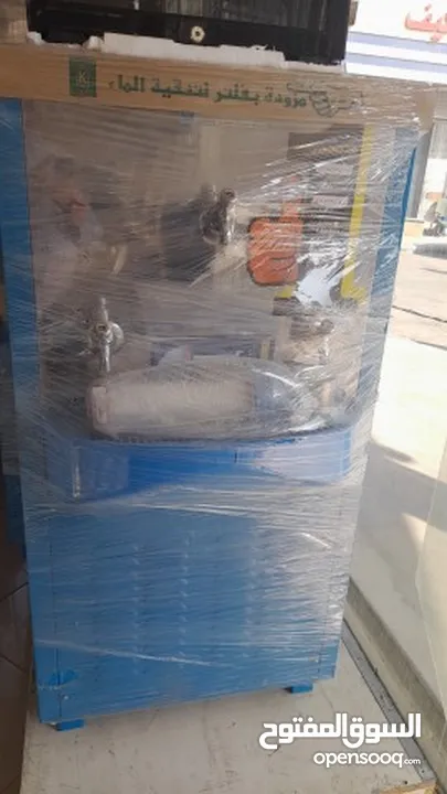 برادات مياه سبيل الكوثر