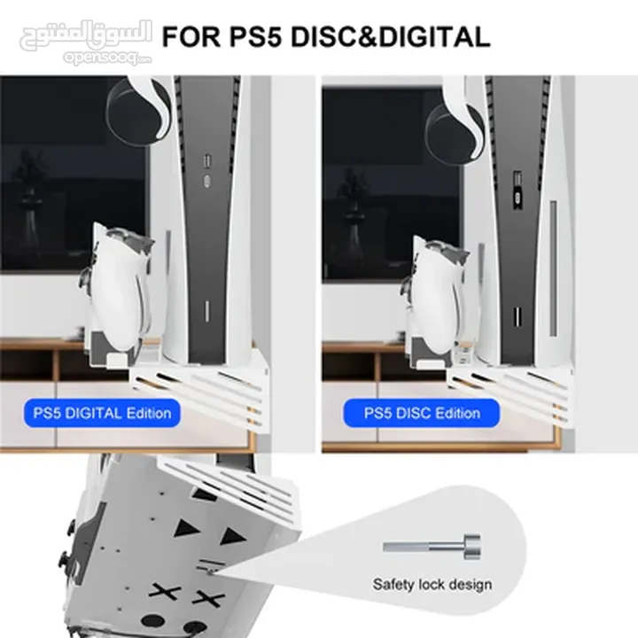 ستاند حائط للبلايستيشن 5 مع شاحن لليدين YS-P5181 For PS5 host Wall Hanger base