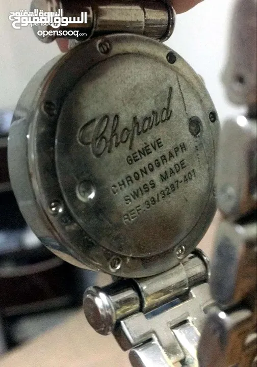 ساعة Vintage Chopard Geneve Chronograph للبيع 