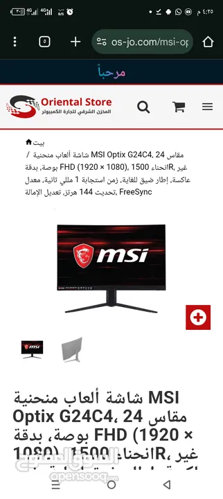 للالعاب والتصميم pc games