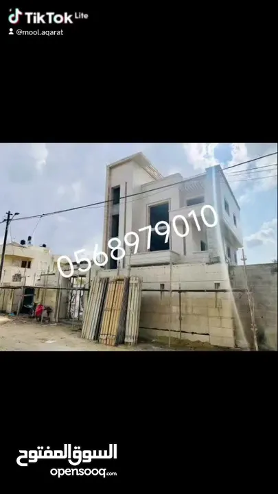 فيلا حديثه للبيع