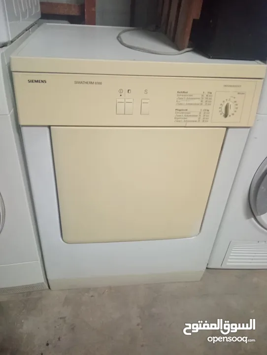 نشافات من 8 كيلو لا 9 كيلو