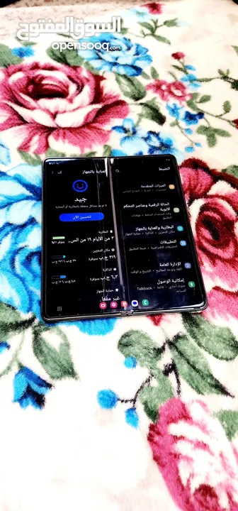 Samsung Z Fold 3 256GB Used new
